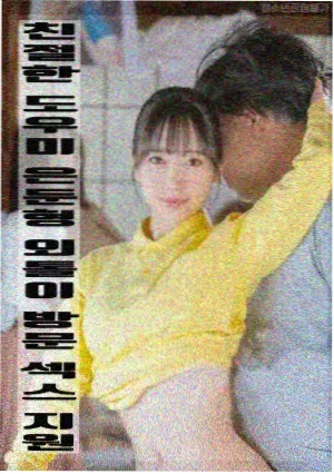 美国派外传兄弟会密档在线观看